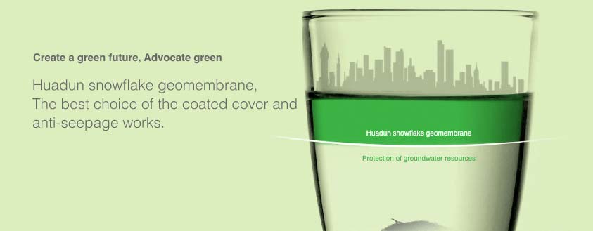 Huadun geomembrane